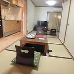 Gion Miyako Kyomachiya