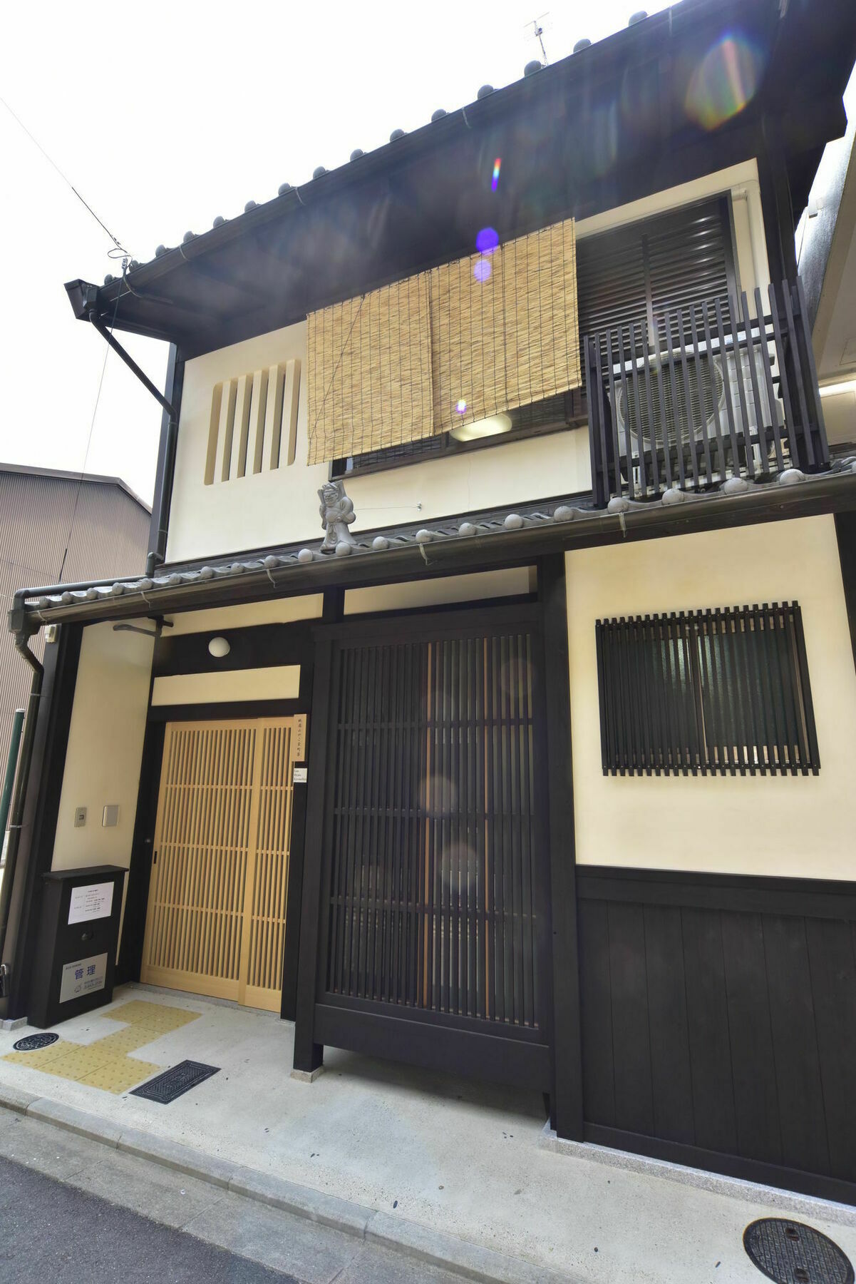 Holiday home Gion Miyako Kyomachiya Kyoto